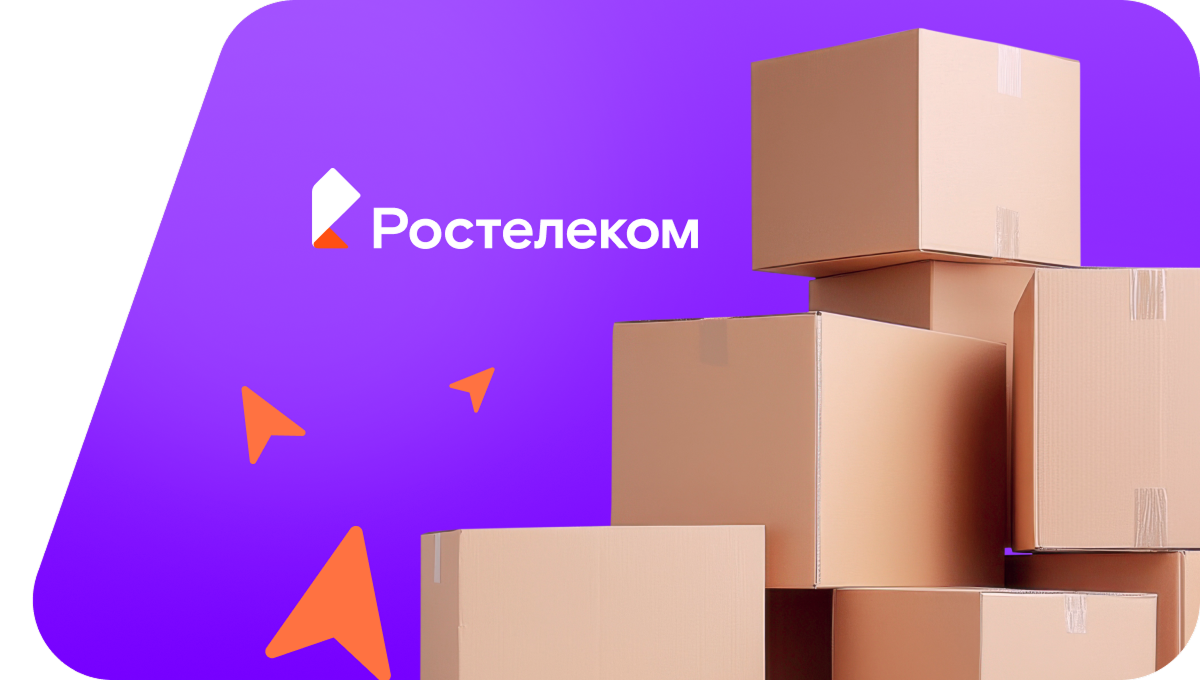Переезд в новую квартирув село Казачий Брод (Краснодарский край)